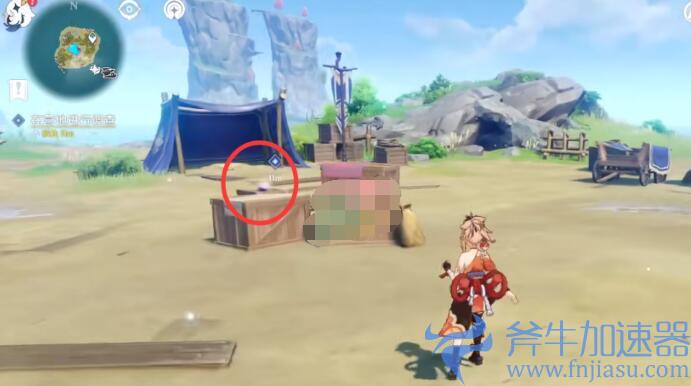 原神被错置的海螺位置大全(原神左下角海螺位置)(原神被错置的海螺前去寻找丢失的海螺)