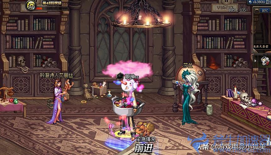 dnf固伤刷图最快职业推荐（dnf哪些角色使固伤职业）(DNF有多少固伤职业)