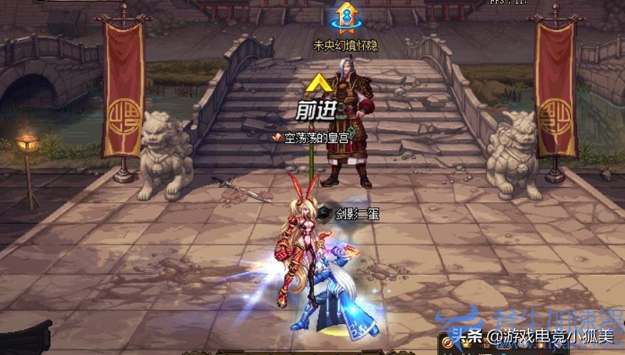 dnf固伤刷图最快职业推荐（dnf哪些角色使固伤职业）(DNF有多少固伤职业)