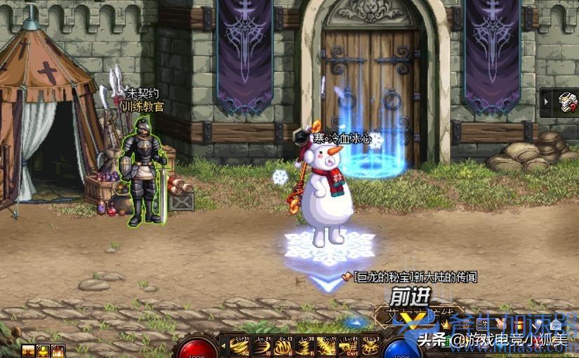 dnf固伤刷图最快职业推荐（dnf哪些角色使固伤职业）(DNF有多少固伤职业)