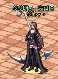 dnf女奶妈漂亮时装(奶妈这套时装简直百搭)(dnf奶妈漂亮武器外观)