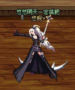 dnf女奶妈漂亮时装(奶妈这套时装简直百搭)(dnf奶妈漂亮武器外观)