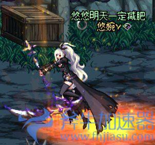 dnf女奶妈漂亮时装(奶妈这套时装简直百搭)(dnf奶妈漂亮武器外观)