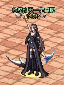 dnf女奶妈漂亮时装(奶妈这套时装简直百搭)(dnf奶妈漂亮武器外观)