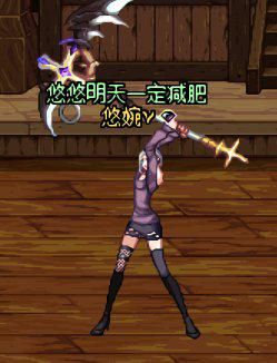 dnf女奶妈漂亮时装(奶妈这套时装简直百搭)(dnf奶妈漂亮武器外观)