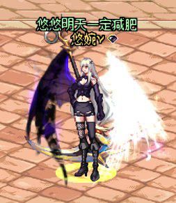 dnf女奶妈漂亮时装(奶妈这套时装简直百搭)(dnf奶妈漂亮武器外观)