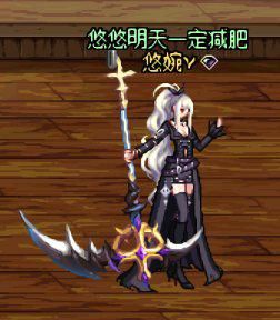 dnf女奶妈漂亮时装(奶妈这套时装简直百搭)(dnf奶妈漂亮武器外观)