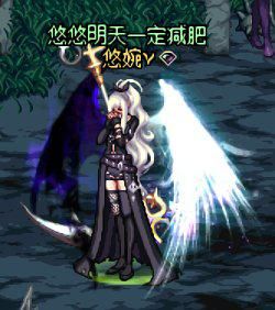 dnf女奶妈漂亮时装(奶妈这套时装简直百搭)(dnf奶妈漂亮武器外观)