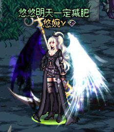 dnf女奶妈漂亮时装(奶妈这套时装简直百搭)(dnf奶妈漂亮武器外观)