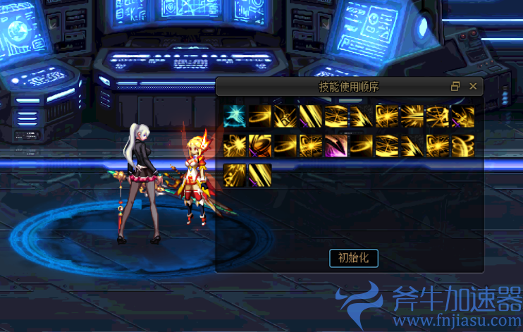 dnf女鬼剑技能加点方案（女鬼剑第五转职刃影职业百科）(dnf女鬼剑技能加点图2020)