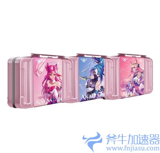 罗技联动《英雄联盟》推星之守护者周边外设 猛男首选少女粉