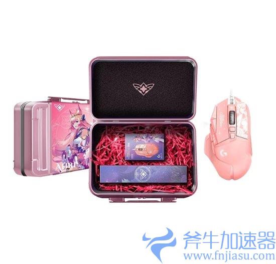 罗技联动《英雄联盟》推星之守护者周边外设 猛男首选少女粉