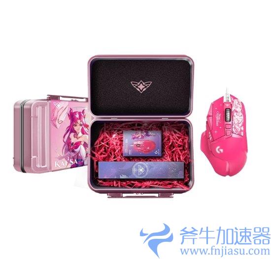 罗技联动《英雄联盟》推星之守护者周边外设 猛男首选少女粉