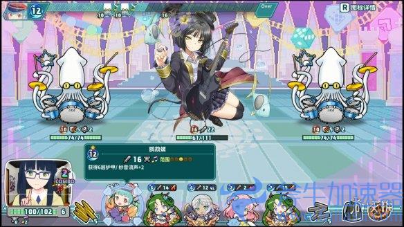 美少女牌组构建类roguelike游戏《超级子弹娘》8月发售