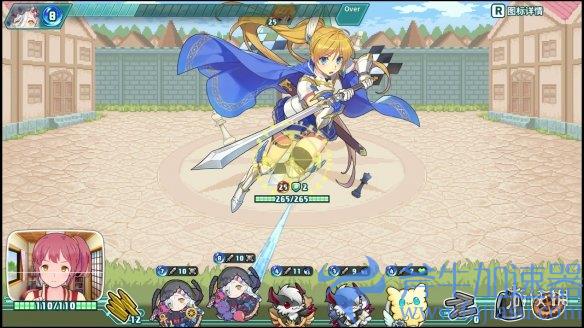 美少女牌组构建类roguelike游戏《超级子弹娘》8月发售