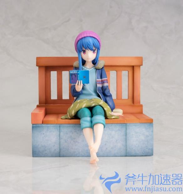 边读书边泡脚的悠闲少女！《摇曳露营》志摩凛手办(边泡脚边读书的描述)