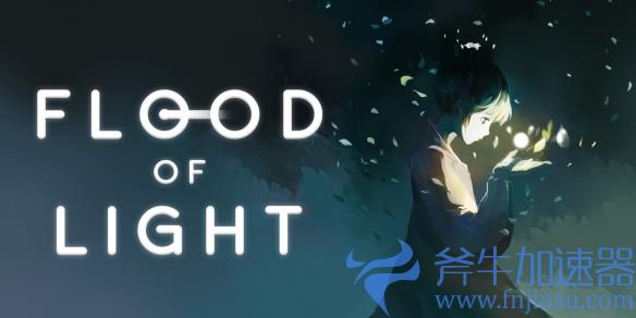 少女用光重建城市！手绘风平台解谜游戏《落叶城》公布