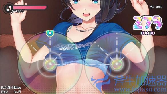 掌握好节奏帮美少女放松身体吧！《按摩狂》8月登陆NS