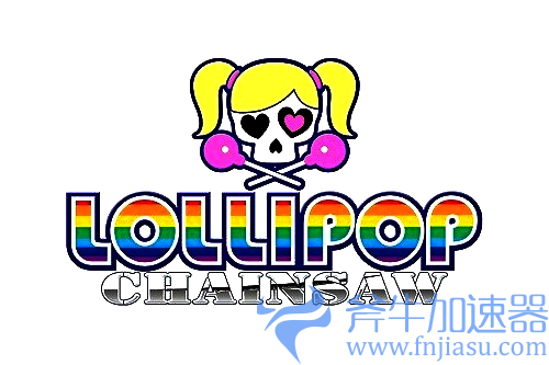 美少女暴力动作游戏《电锯糖心重制版》游侠专题上线