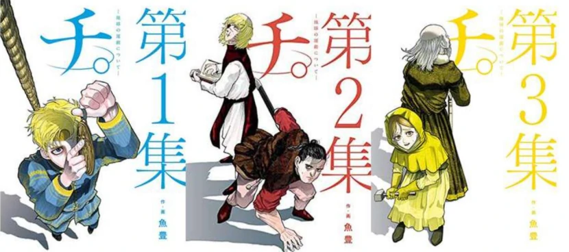 殿堂大赏击败JOJO，这部漫画什么来头？(美少女游戏大赏殿堂)