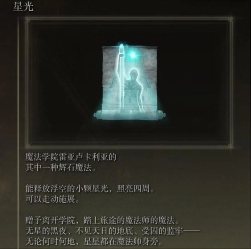 殿堂大赏击败JOJO，这部漫画什么来头？(美少女游戏大赏殿堂)