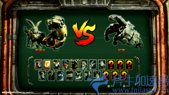 Nintendo  Switch版《暗影火炬城》今日正式发售！全新首发宣传影片公开！(nintendo  eshop怎么设置