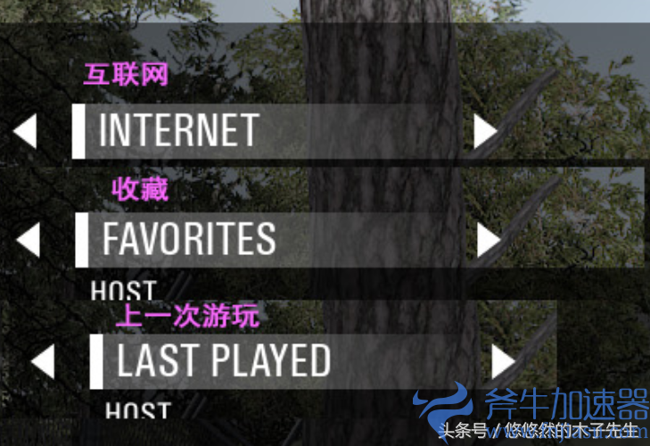 scum设置翻译（scum英文设置翻译）(人渣scum设置翻译)