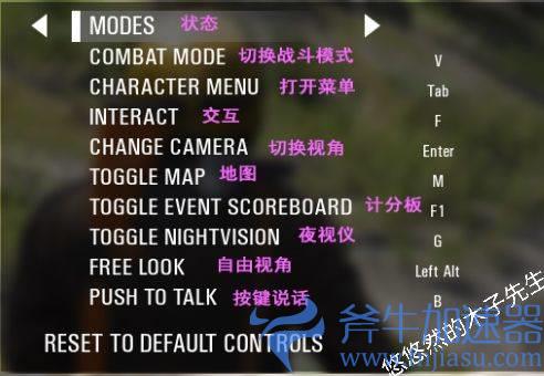 scum设置翻译（scum英文设置翻译）(人渣scum设置翻译)