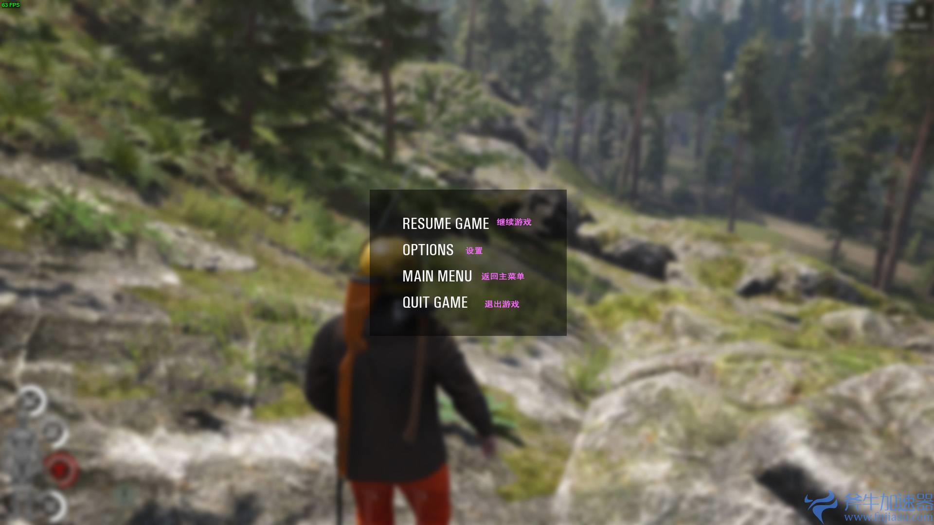 scum设置翻译（scum英文设置翻译）(人渣scum设置翻译)