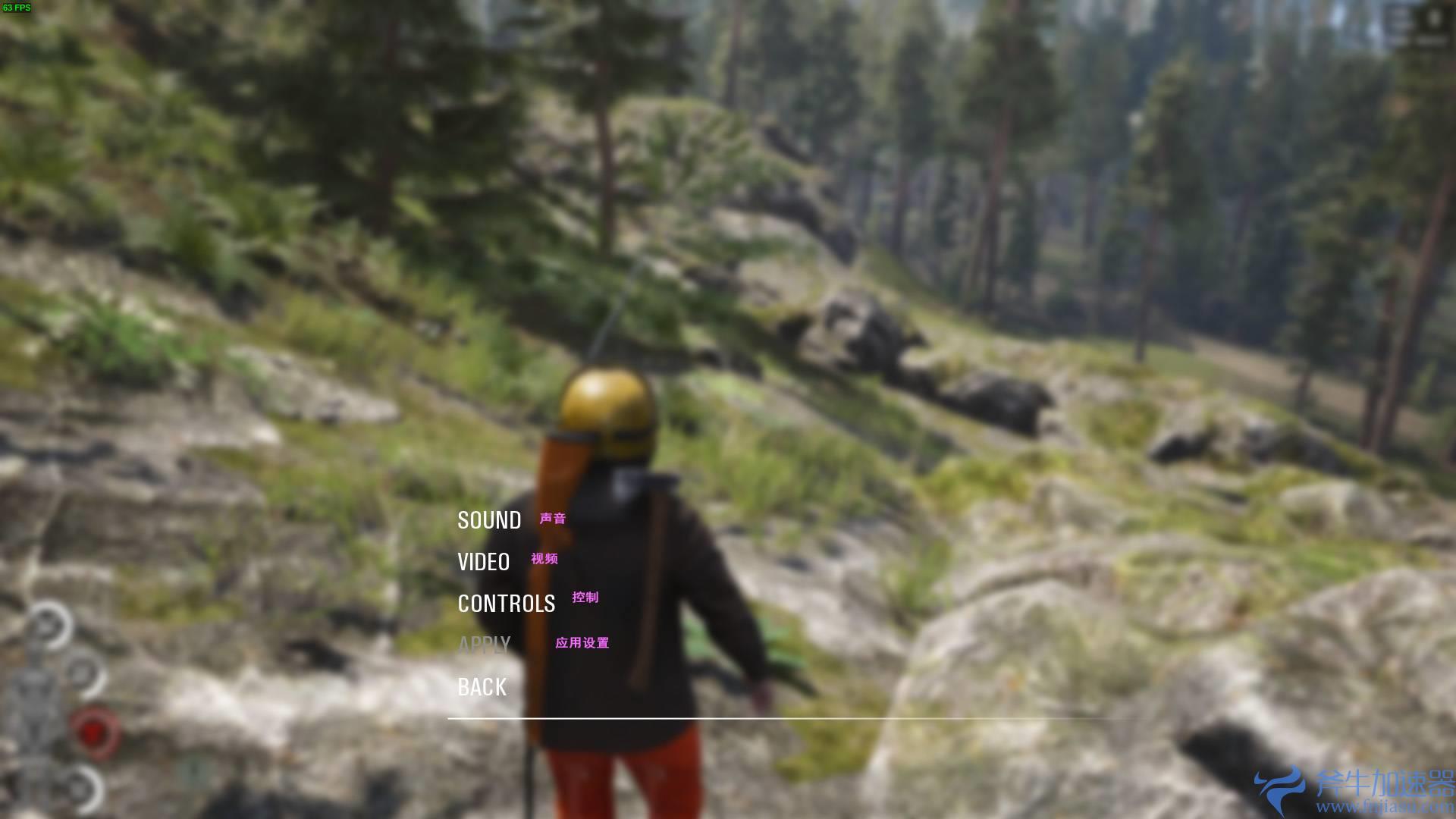 scum设置翻译（scum英文设置翻译）(人渣scum设置翻译)