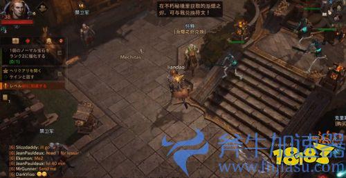 暗黑不朽手游一个月为暴雪创下3.4亿营收，“黑马”实力不容小觑(暗黑不朽手游上架时间)