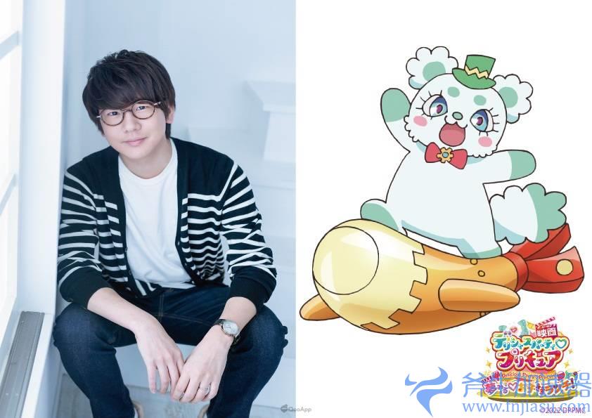 精灵光美化登场！ 动画电影《美味 Party光之美少女 梦想的儿童套餐》视觉海报、预告片同时解禁 花江夏树确定参与演