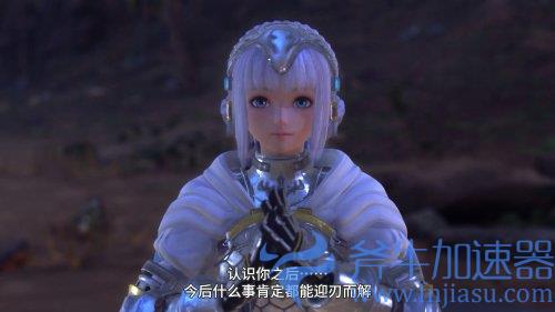 《星之海洋》新作角色介绍:大剑战士与双剑少女