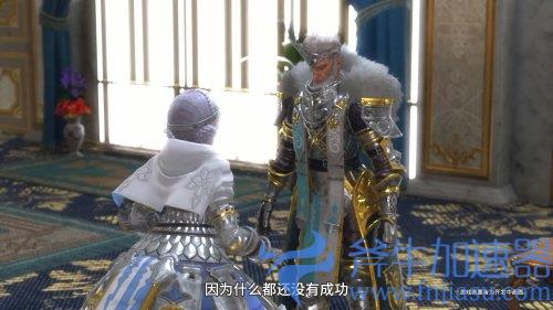 《星之海洋》新作角色介绍:大剑战士与双剑少女