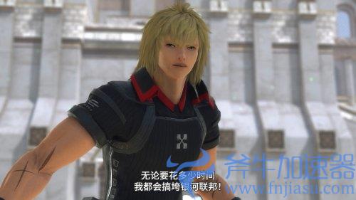 《星之海洋》新作角色介绍:大剑战士与双剑少女