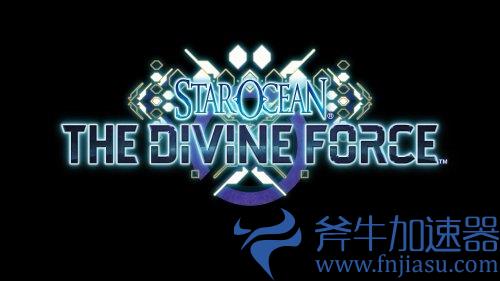 《星之海洋》新作角色介绍:大剑战士与双剑少女