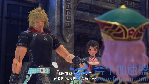 《星之海洋》新作角色介绍:大剑战士与双剑少女