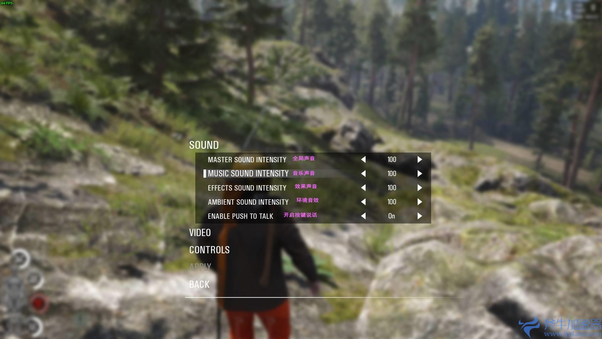 scum设置翻译（scum英文设置翻译）(人渣scum设置翻译)