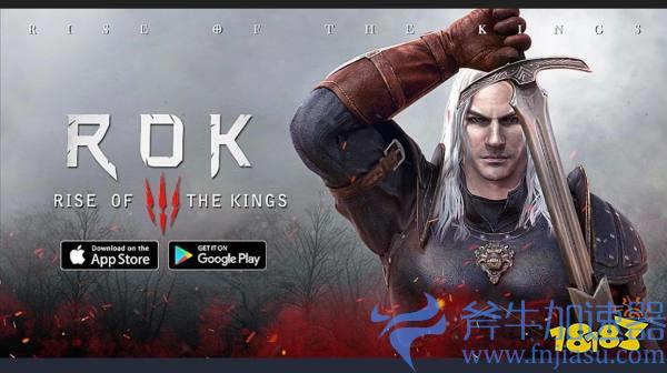 山寨《巫师》手游在各大应用商店出现 下载量惊人