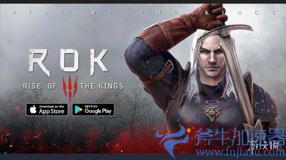 《巫师》山寨手游爆火!下载量千万 竟还能打昆特牌?