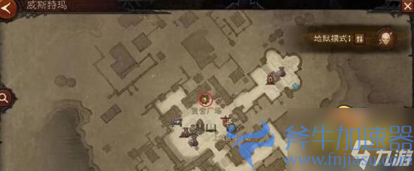 暗黑破坏神不朽供奉台在哪里 供奉台位置分享