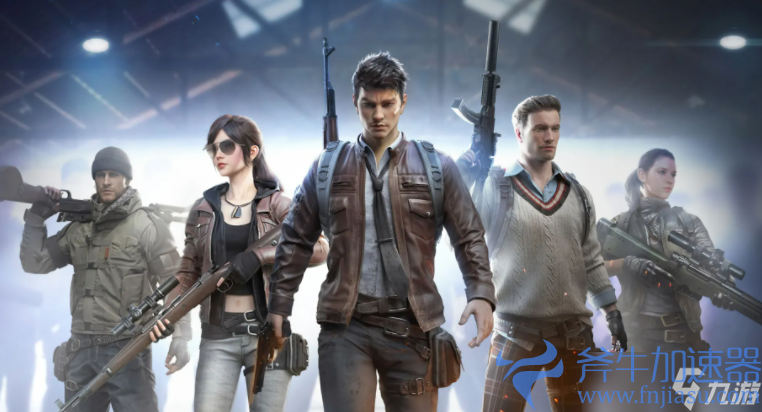 和平精英没人取的单字id有哪些