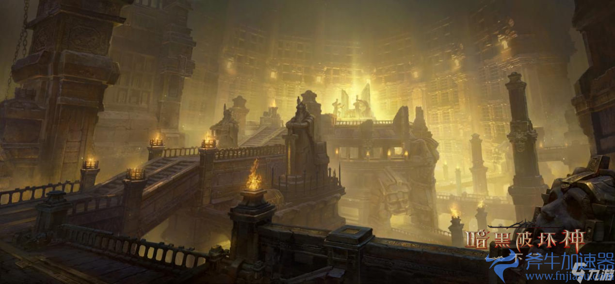 《暗黑破坏神不朽》神殿宝箱钥匙如何获得