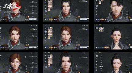 公测定档8.18！不良人3手游开启绝美江湖(公测还会删档吗)