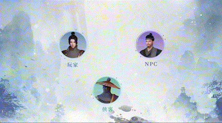 公测定档8.18！不良人3手游开启绝美江湖(公测还会删档吗)