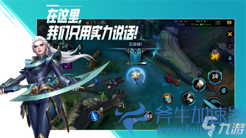 英雄联盟手游男枪哪个皮肤好                    (