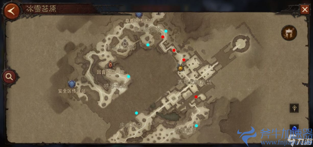 《暗黑破坏神不朽》冰雪苔原探索任务攻略