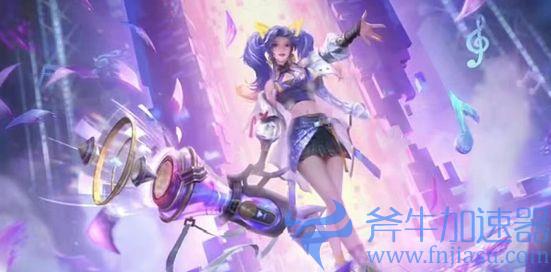 王者荣耀组队界面出现了校字怎么回事？王者荣耀组队校字含义介绍(王者荣耀组队软件)