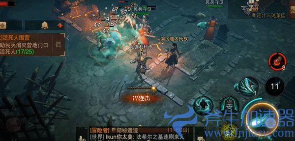 暗黑破坏神不朽精英怪物奖励是什么(暗黑破坏神不朽精华提取)