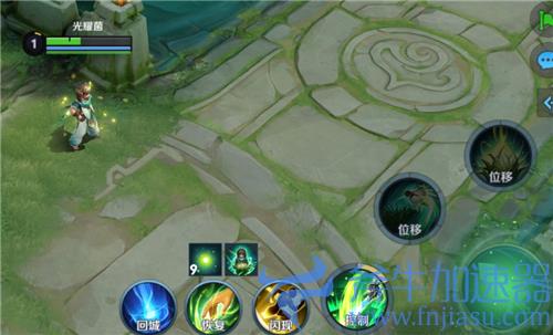 王者荣耀桑启怎么给自己加血 给自己回血操作方法